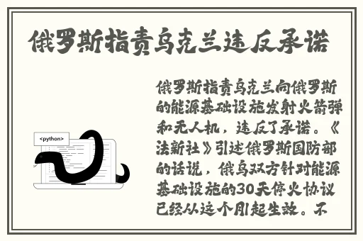 一起草吃瓜黑料