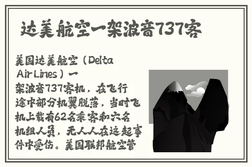 幼儿1800部
