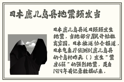free性**少妇HD性欧美