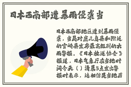 黑料不打烊反差每日大赛