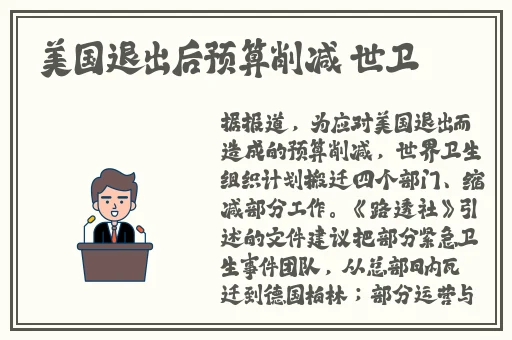 9612黄桃网站进入页面无弹窗