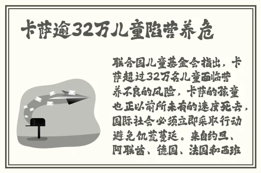 久久久精品伊人干涩