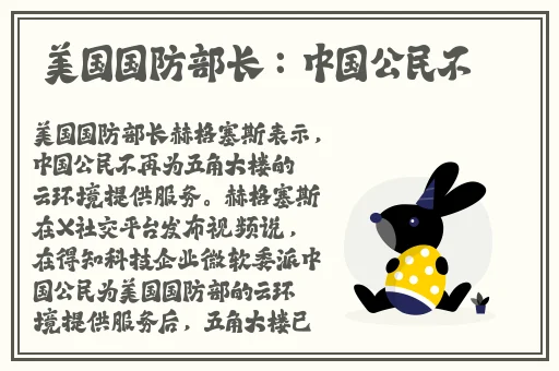 含羞草传媒下载安装每天免费观看一次
