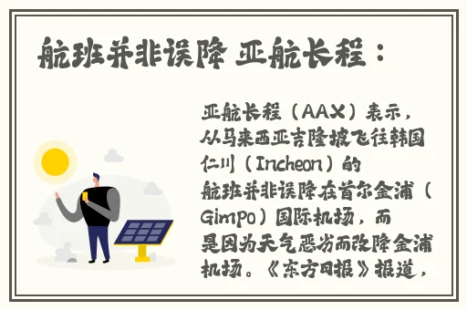 凌晨三点看的片免费