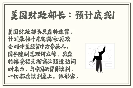 久久 这里只精品 免费