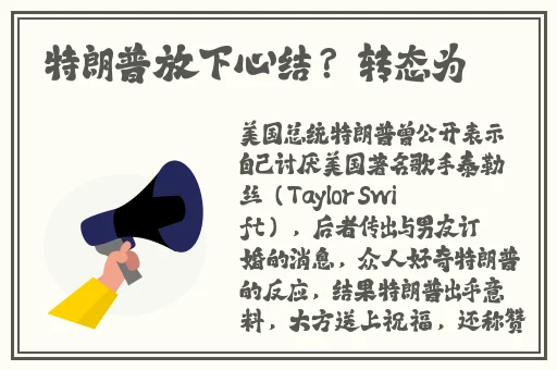 久久精品国产色蜜蜜麻豆
