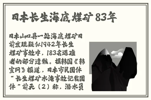 蜜芽tv.2722跳转接口点