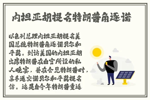 99精产国品一二三产区区别电影