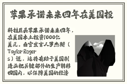 66m66成长模式视频蘑菇网