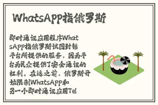 榴莲视频下载视频黄