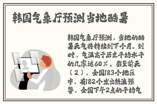 国内精品mv视频在线观看