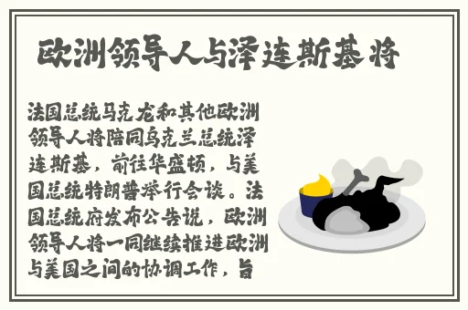 向日葵app下载安装官方免费安卓