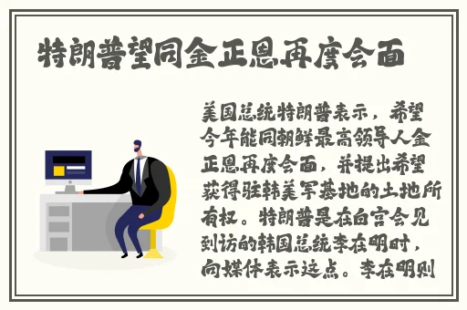 小学六年级的小****