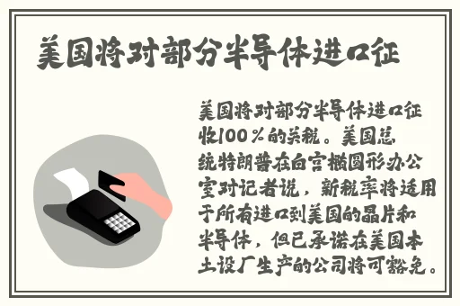 麻豆画精品传媒2021免费