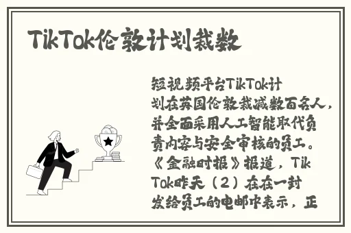 七彩app平台